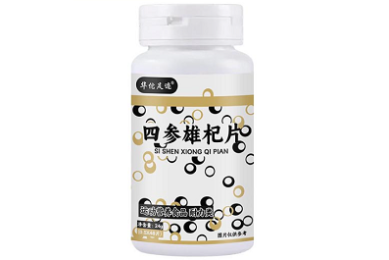 七成绿色照明LED照明合作项目签约